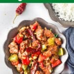 Air Fryer Kung Pao Chicken